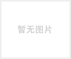 亚克力圆球，亚克力透明罩