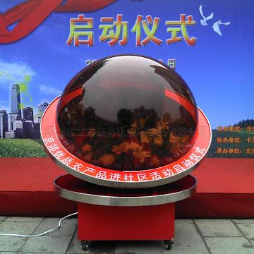 深圳亚克力启动球 礼仪展示球 有机玻璃透明球 亚克力空心彩色球