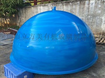 八大行星游乐园展示球-亚克力海王星教学展示球